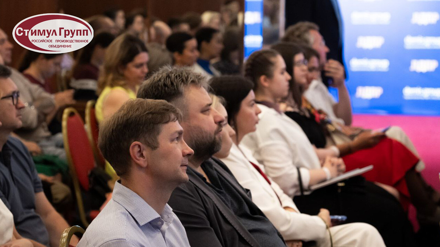 Компания Стимул Групп удостоена премии ЛДПР "Созидатель"